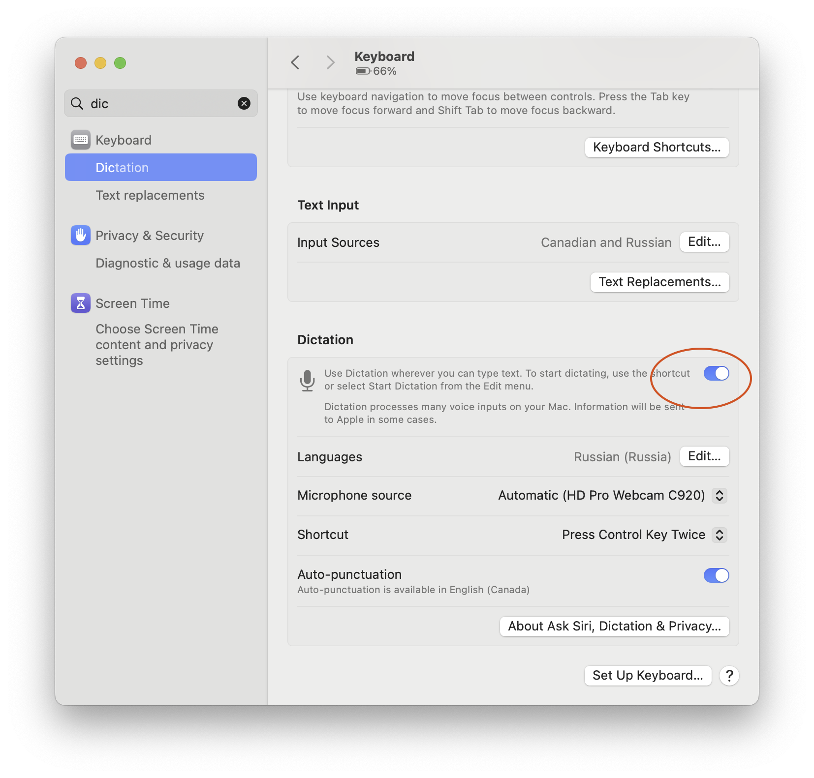 Dictation Access